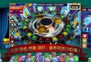 201明牌抢庄牛牛-201明牌抢庄牛牛，策略与技巧的深度剖析