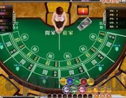 欢乐水果机单机版-欢乐水果机单机版，轻松娱乐的休闲选择